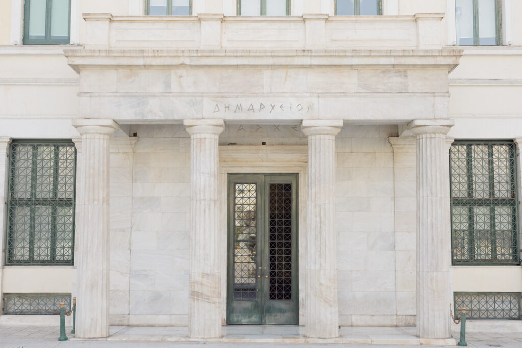 Πολιτικός-γάμος-Δημαρχείο-Αθηνών-Γάμος-στο-Δημαρχείο-Αθηνών-Ignatios-Kourouvasilis-02